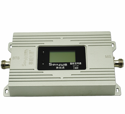 永定双频手机信号增强器800㎡