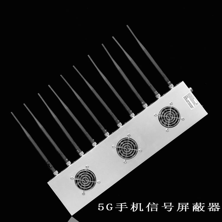 永定外置10天线移动通信干扰器